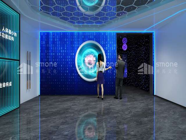 广东现代批发市场智慧农批解决方案机构